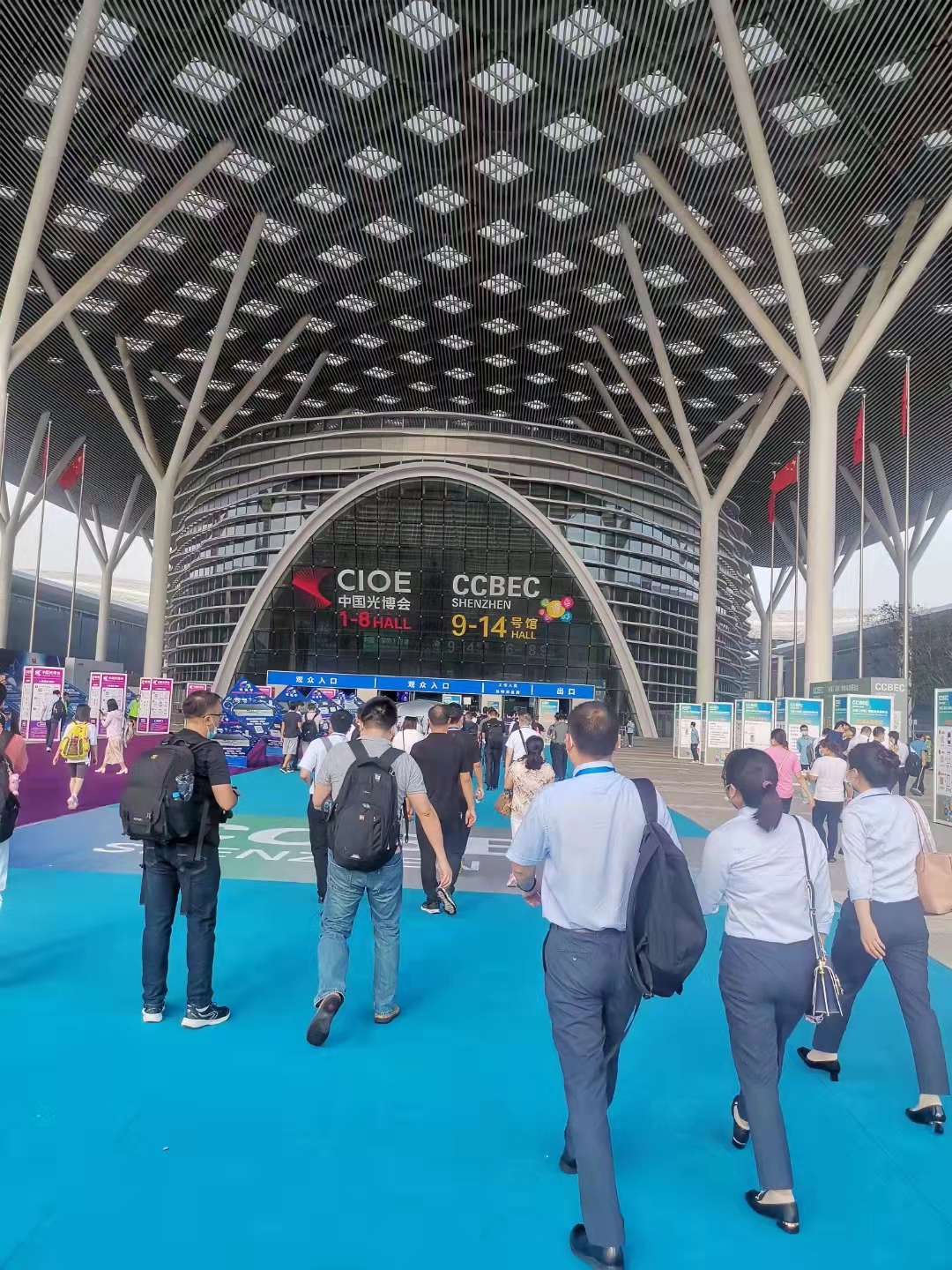 千嬴游戏官网2021年第23届中国国际光电博览会 (CIOE 2021)